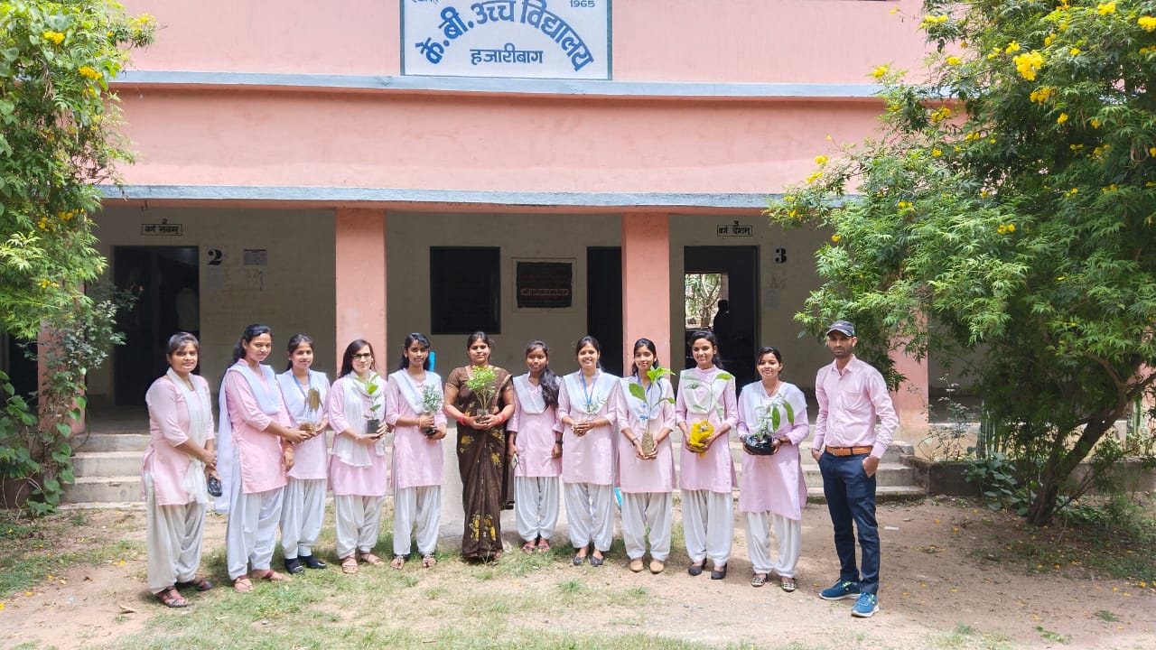 Gautam Buddha Teachers Tranning College